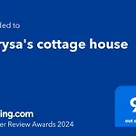 度假居 Chrysa's House
