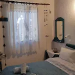 Chrysa's House