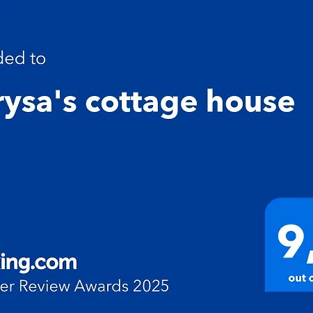 Chrysa's House * Karystos (Evia)